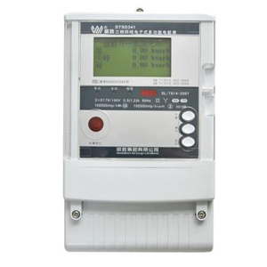 DSSD331/DTSD341-9Z 三相抗沖擊負(fù)荷專用電能表